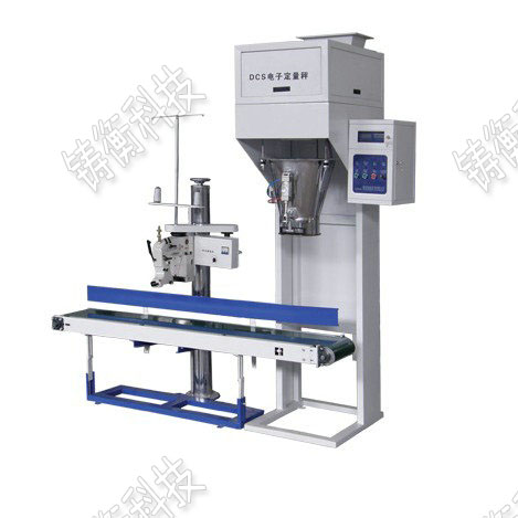 小型半自動包裝機