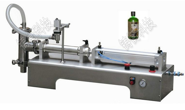 液體分裝機(jī)